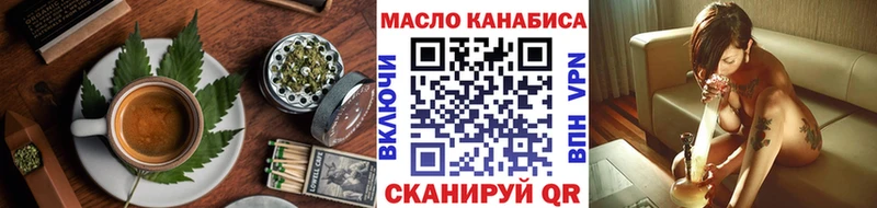 kraken зеркало  Ростов-на-Дону  Печенье с ТГК марихуана 