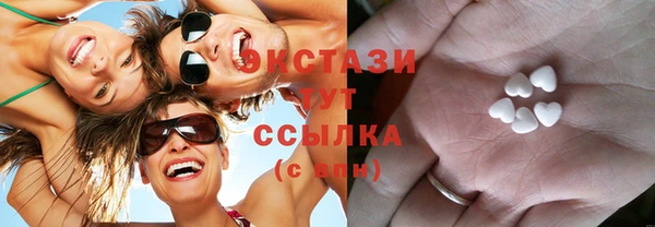 марки nbome Абинск