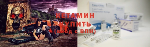 марки nbome Абинск