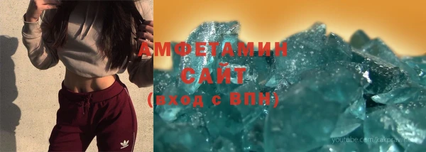 МДПВ Михайлов
