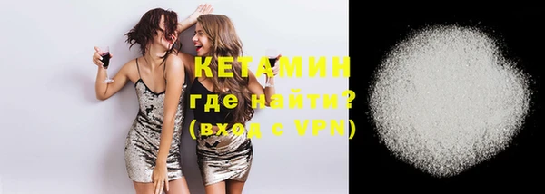марки nbome Абинск