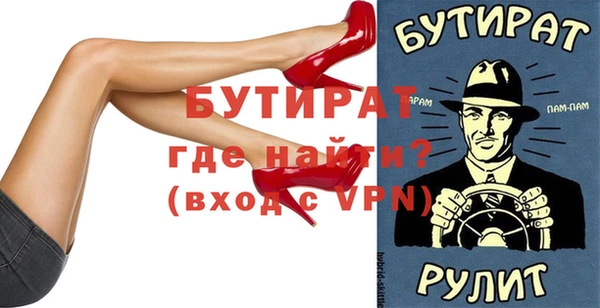 МДПВ Михайлов
