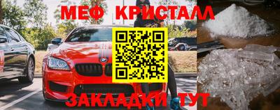 гашик Нарткала