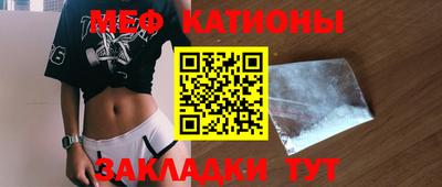 экстази Можайск