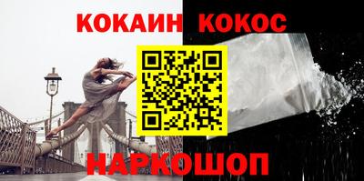 гашик Нарткала