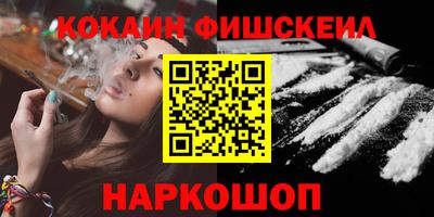 каннабис Можга