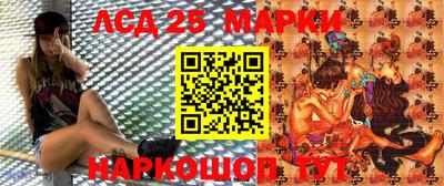 каннабис Можга