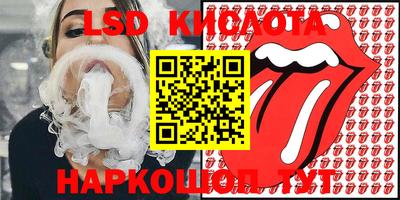 гашик Нарткала