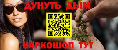экстази Можайск