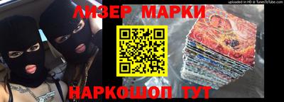 экстази Можайск