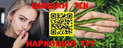 2c-b Моздок