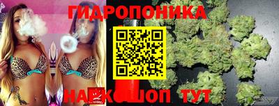 экстази Можайск
