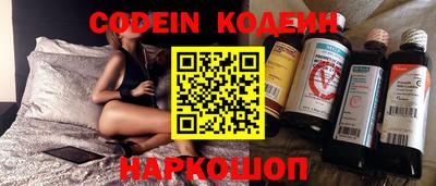 каннабис Можга