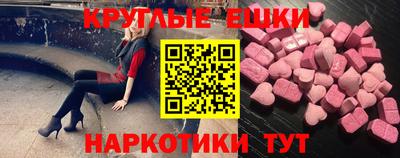 каннабис Можга