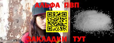 каннабис Можга