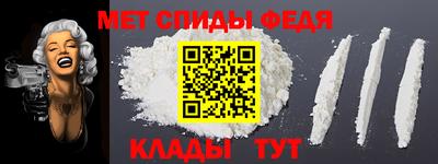 шишки Наро-Фоминск