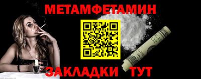 2c-b Моздок