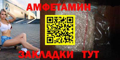 экстази Можайск
