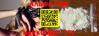 гашик Нарткала