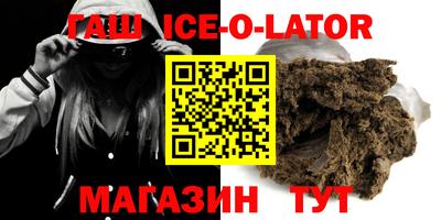 каннабис Можга
