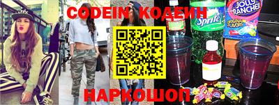 экстази Можайск