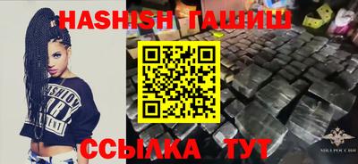 экстази Можайск