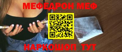каннабис Можга
