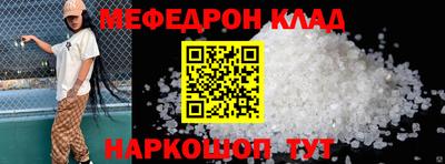 каннабис Можга