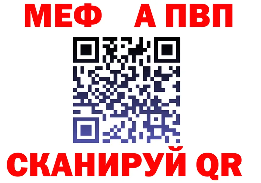 ГАШ 40% ТГК ТОР площадка OMG Ростов-на-Дону