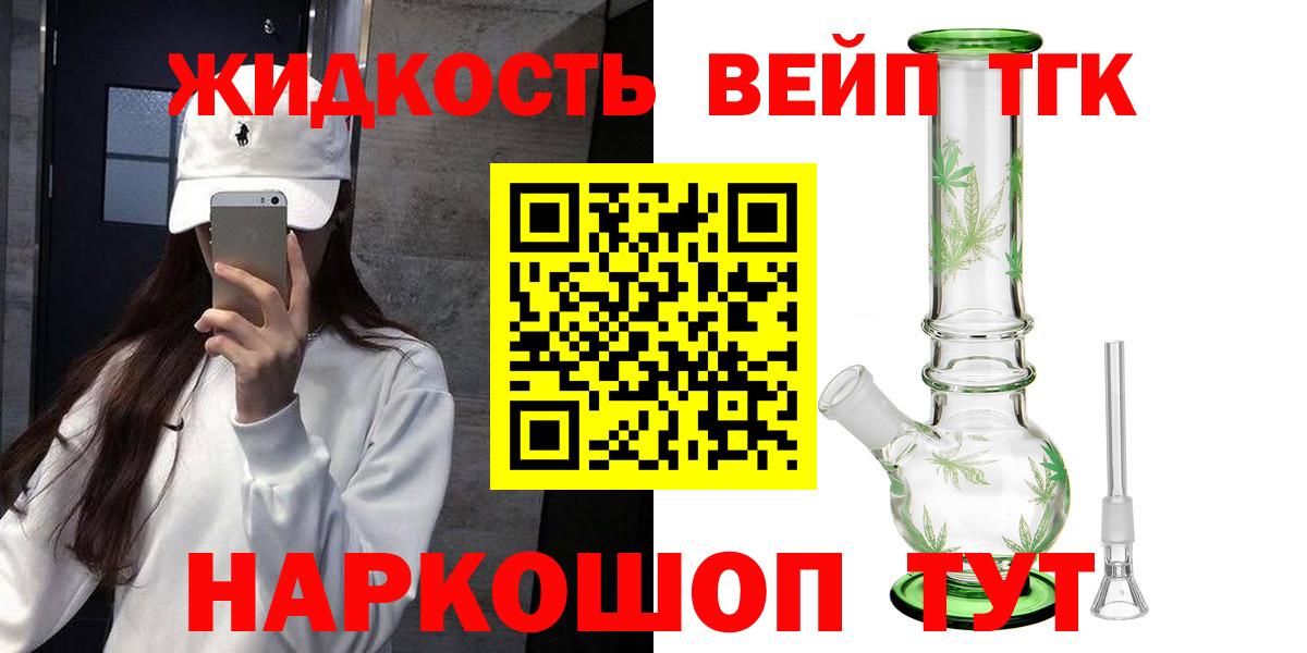 A PVP Ростов-на-Дону