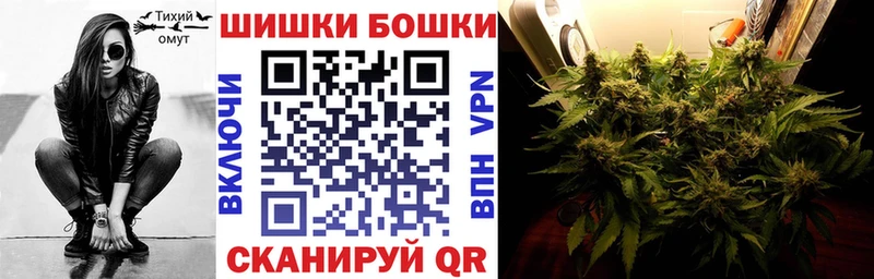 как найти наркотики  Ростов-на-Дону  блэк спрут ссылка  Каннабис Bruce Banner 